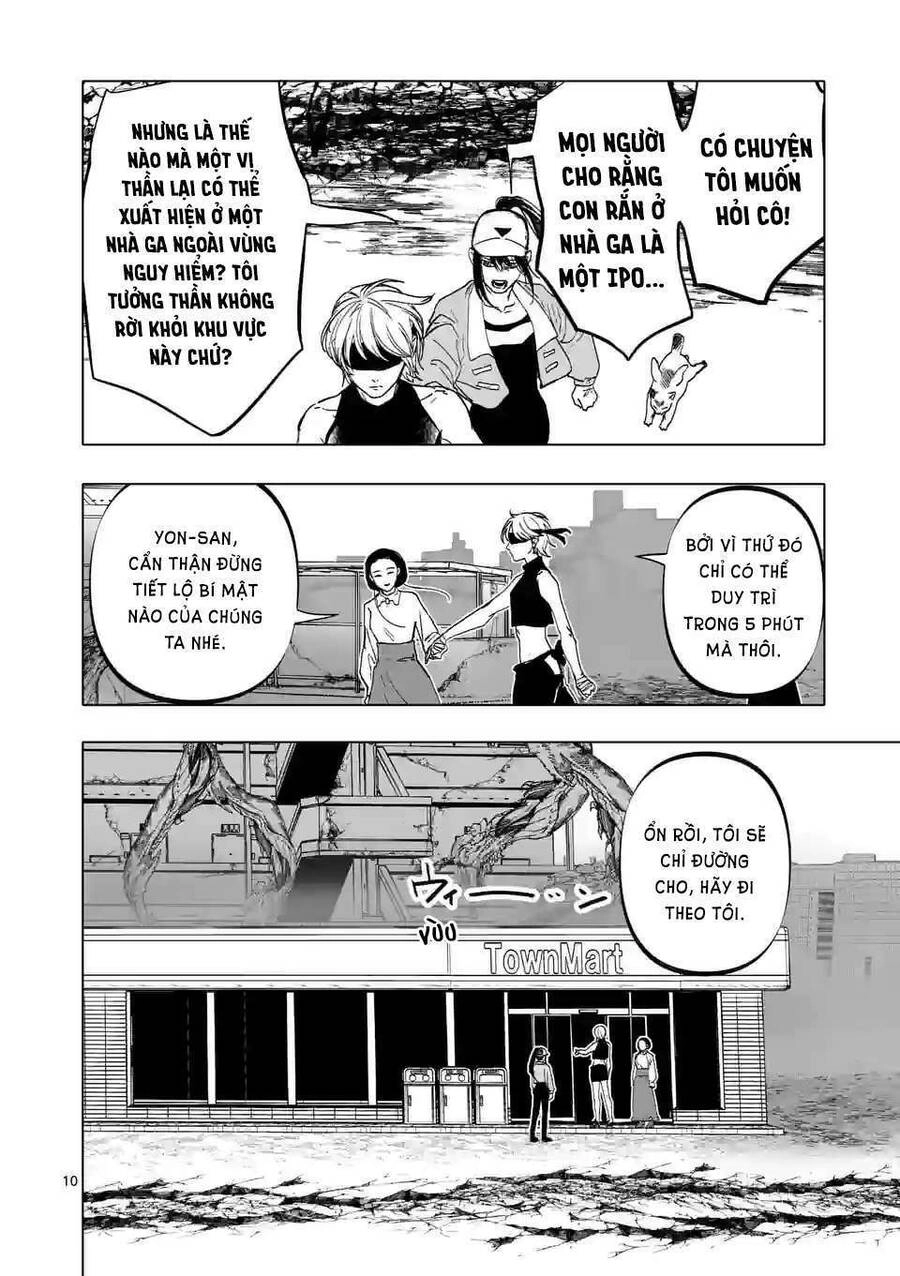 After God Chapter 13 - 11