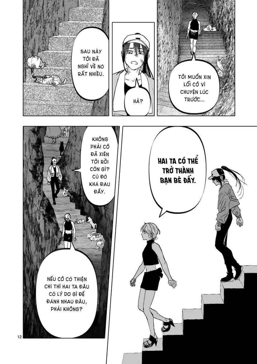 After God Chapter 13 - 13