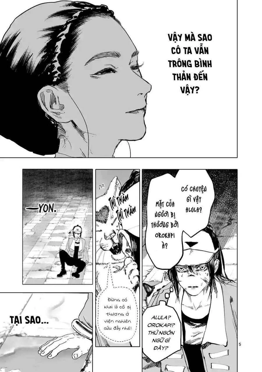 After God Chapter 14 - 5