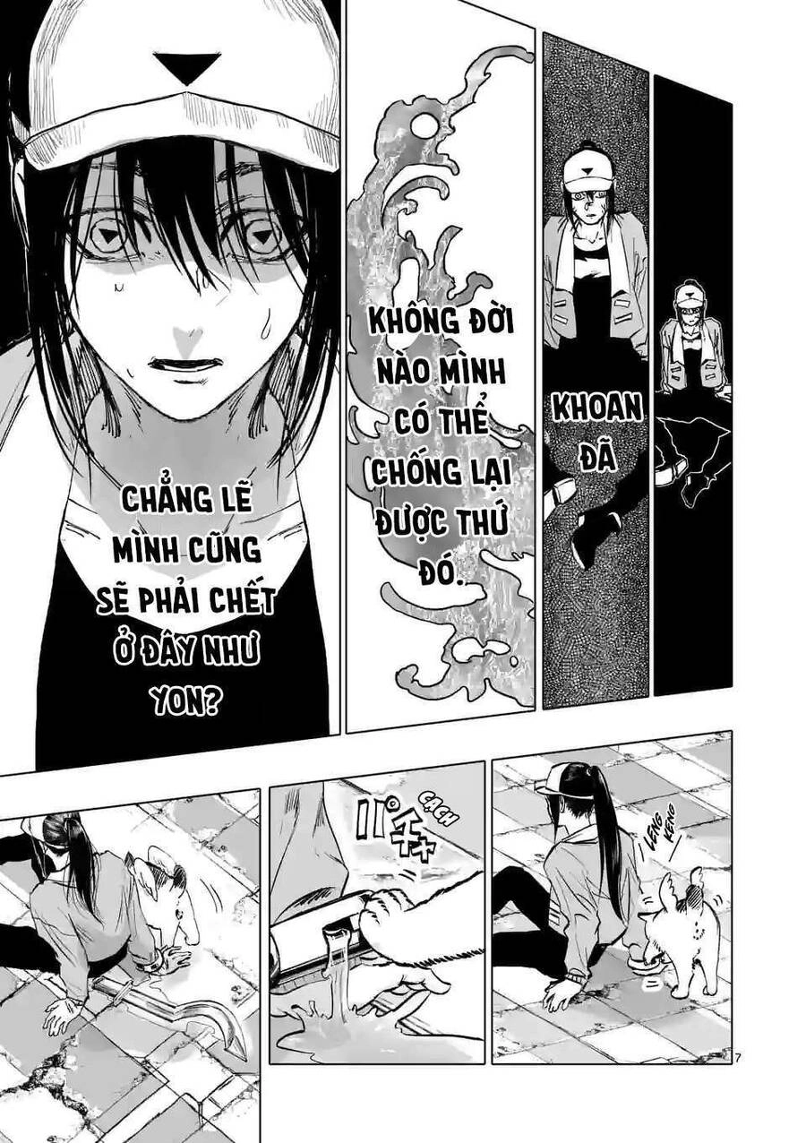 After God Chapter 14 - 7