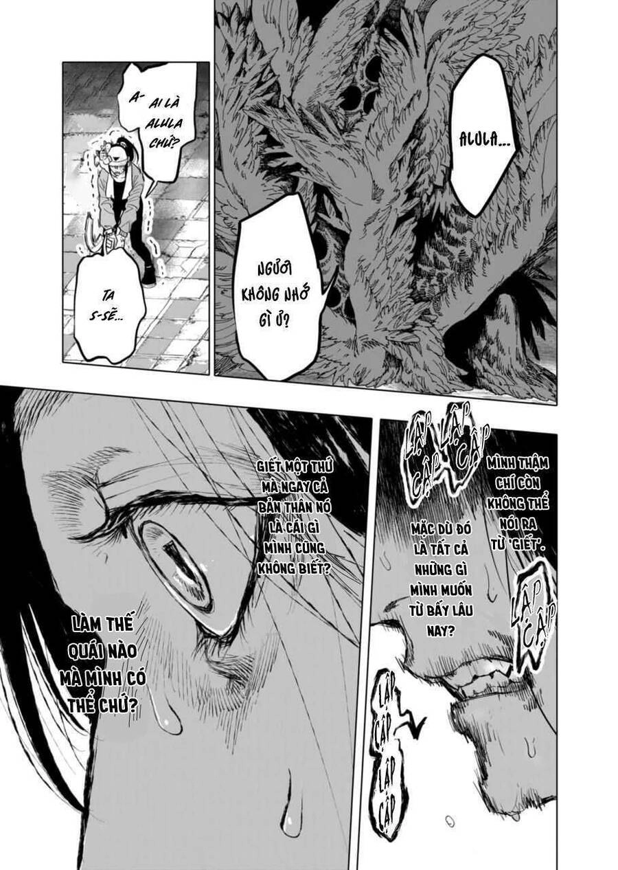 After God Chapter 14 - 9