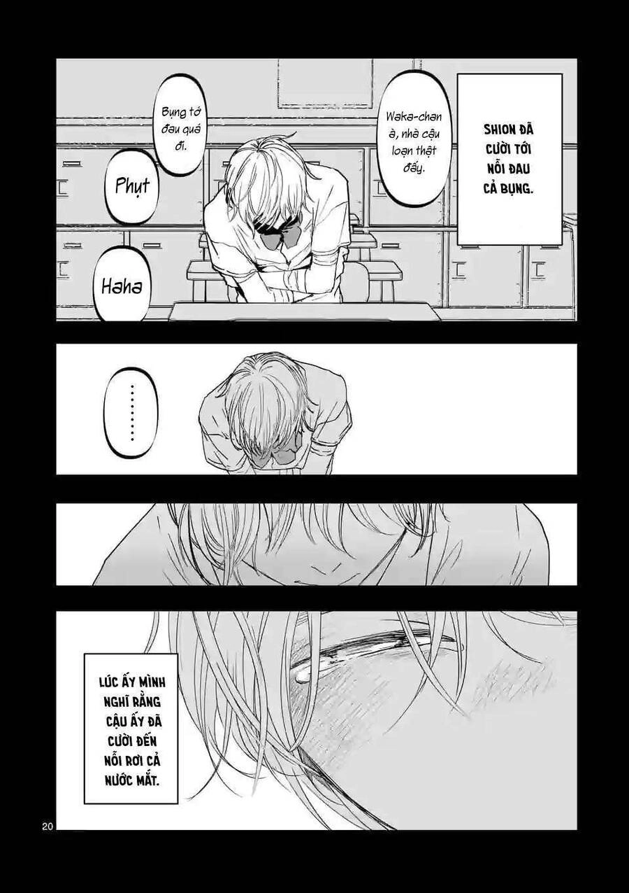 After God Chapter 14 - 20