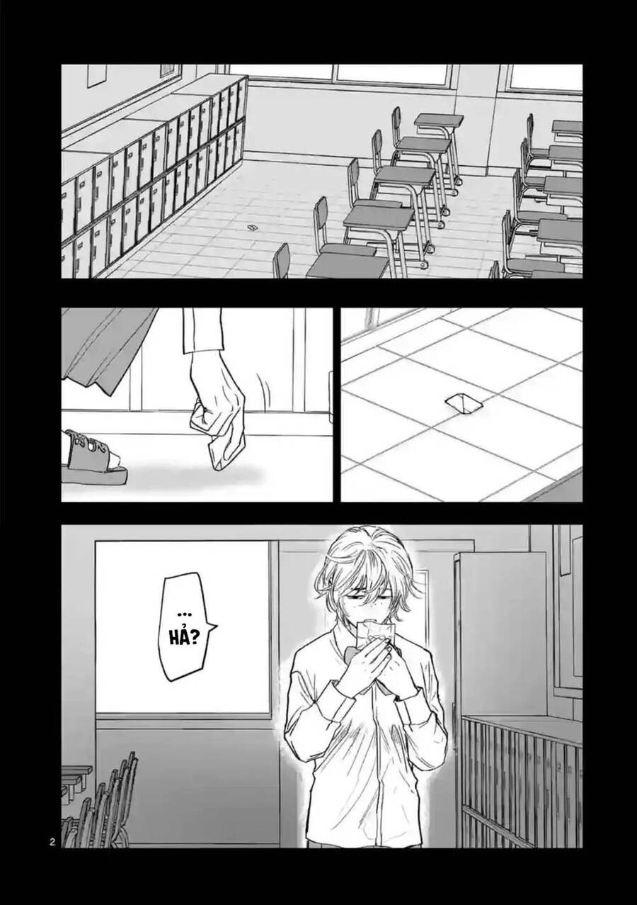 After God Chapter 15 - 3