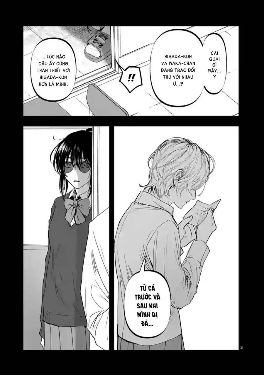 After God Chapter 15 - 4