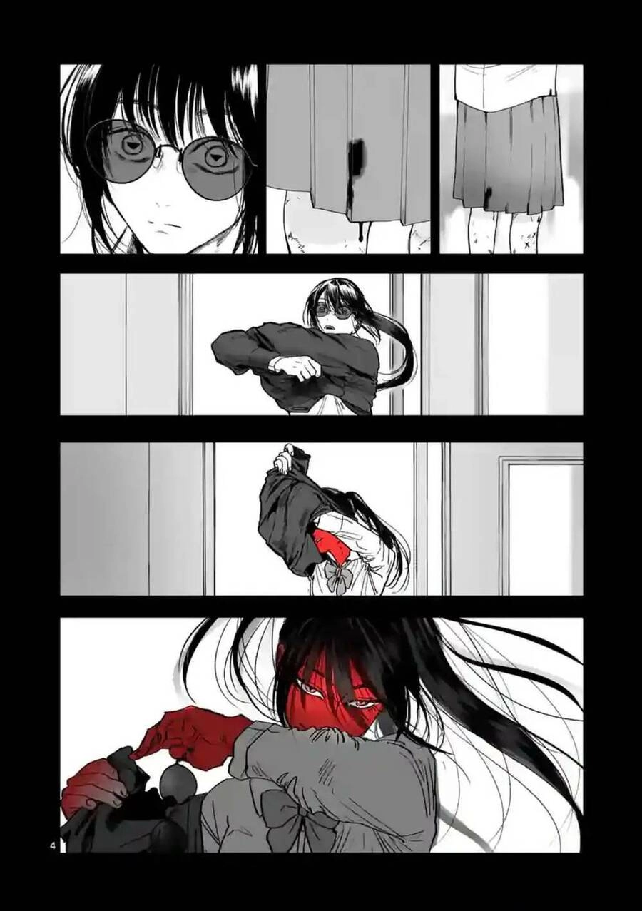 After God Chapter 15 - 5