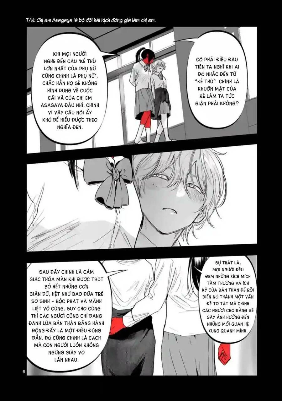 After God Chapter 15 - 7