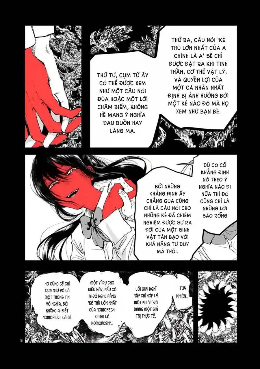 After God Chapter 15 - 9