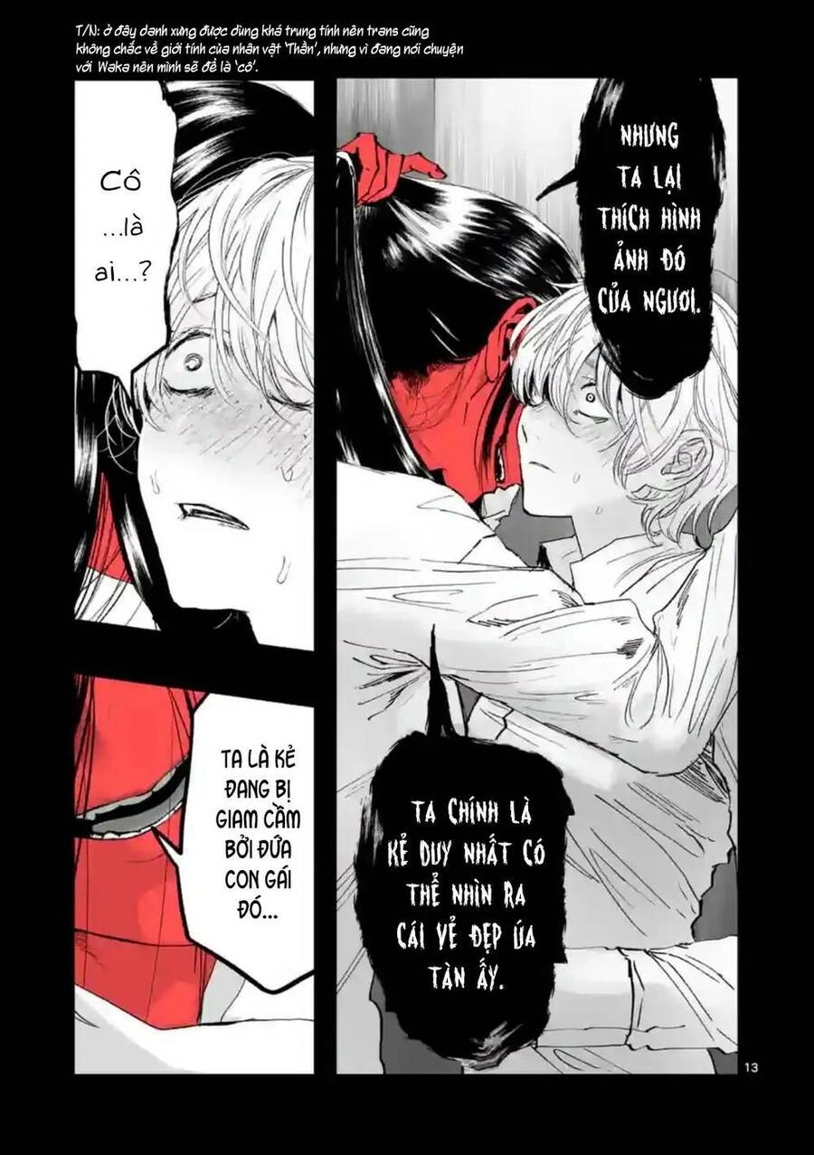 After God Chapter 15 - 14