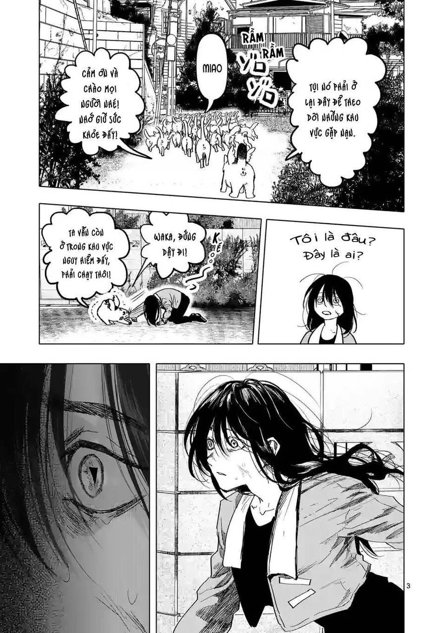 After God Chapter 16 - 3