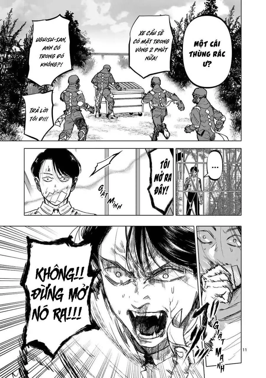 After God Chapter 16 - 11