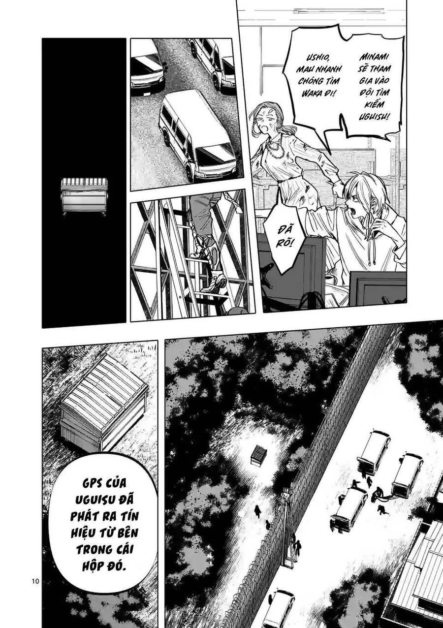 After God Chapter 16 - 30