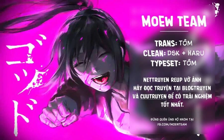 After God Chapter 21.1 - 1