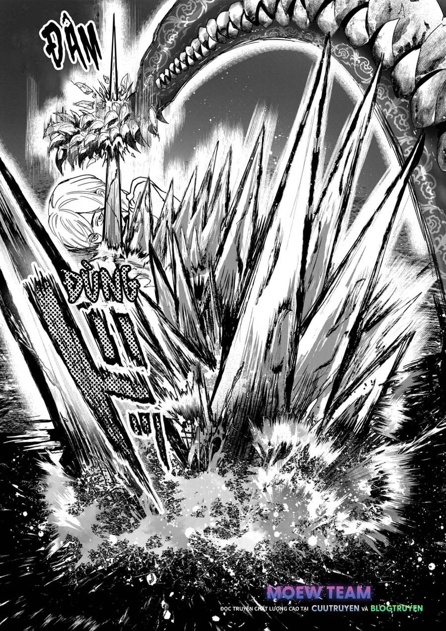 After God Chapter 21.1 - 6