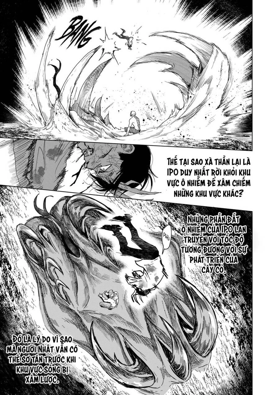 After God Chapter 21.1 - 14