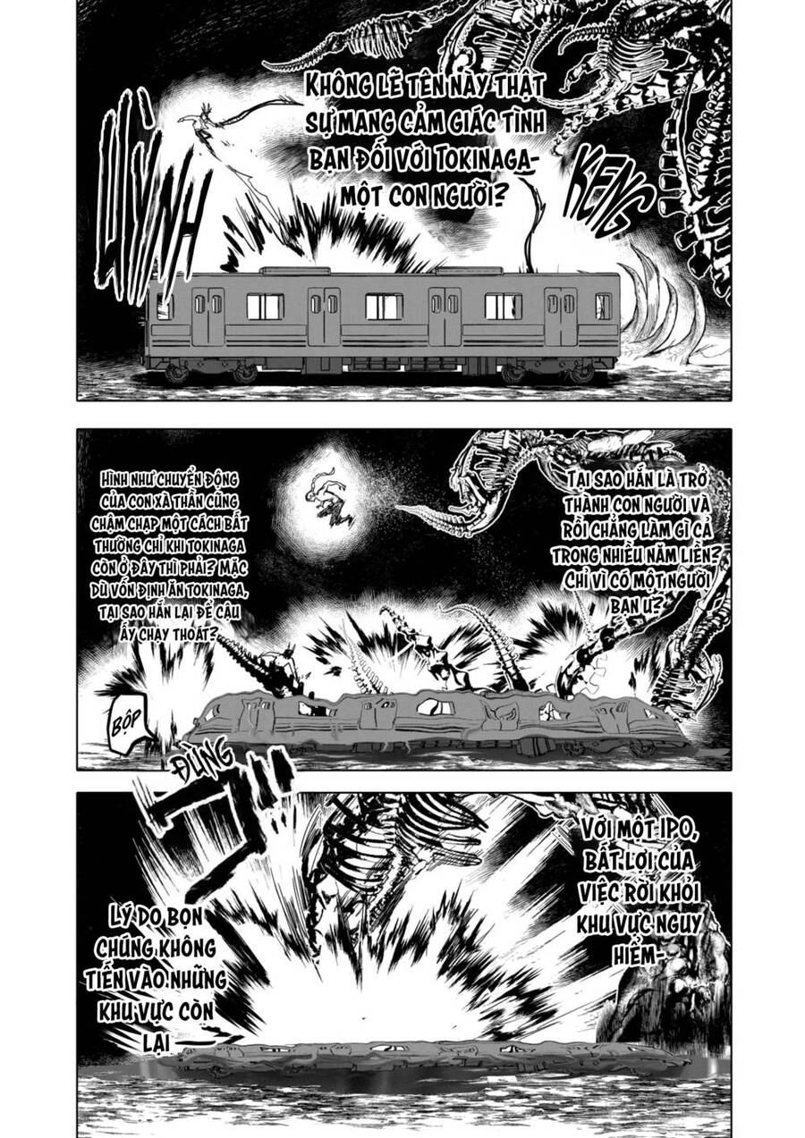 After God Chapter 21.1 - 17