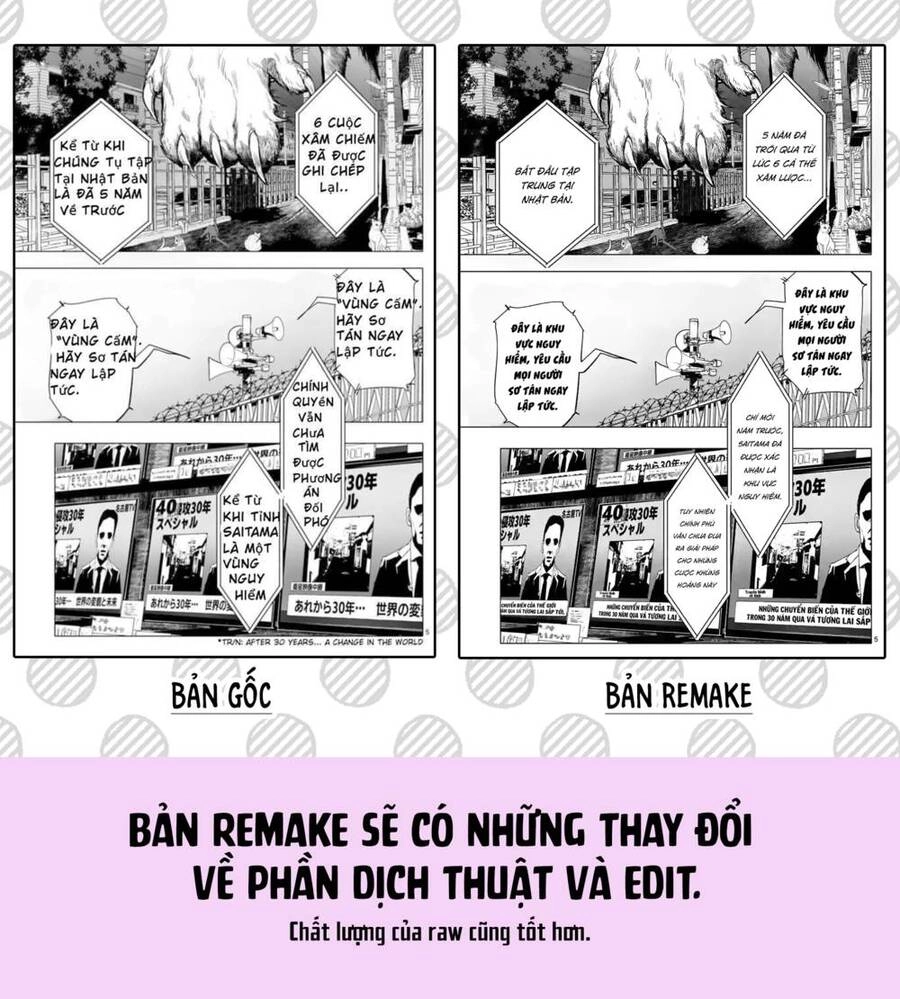 After God Chapter 21.2 - 2