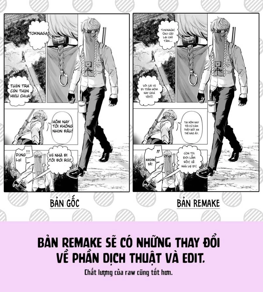 After God Chapter 21.2 - 4