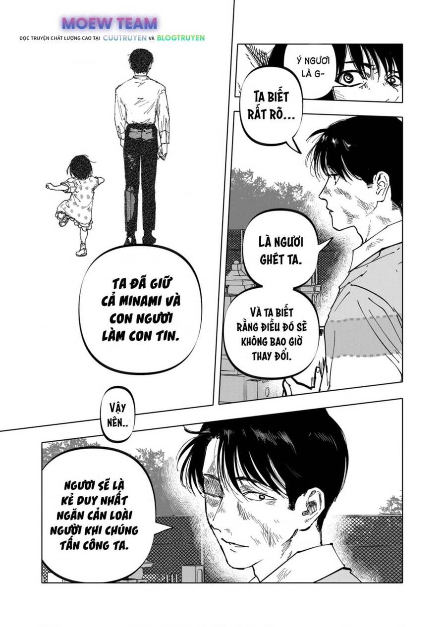 After God Chapter 30 - 8