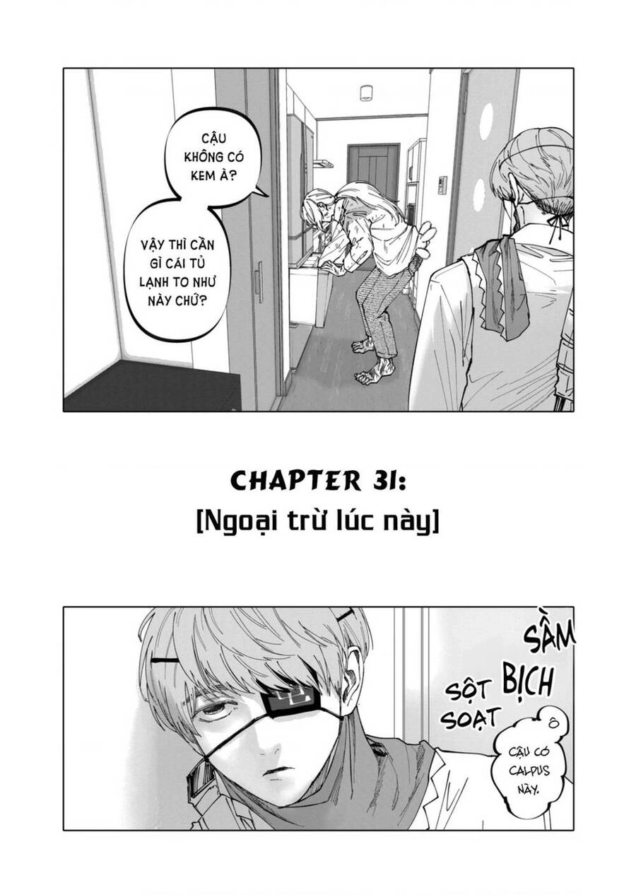 After God Chapter 31 - 2