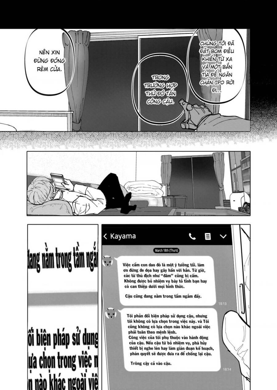 After God Chapter 31 - 12