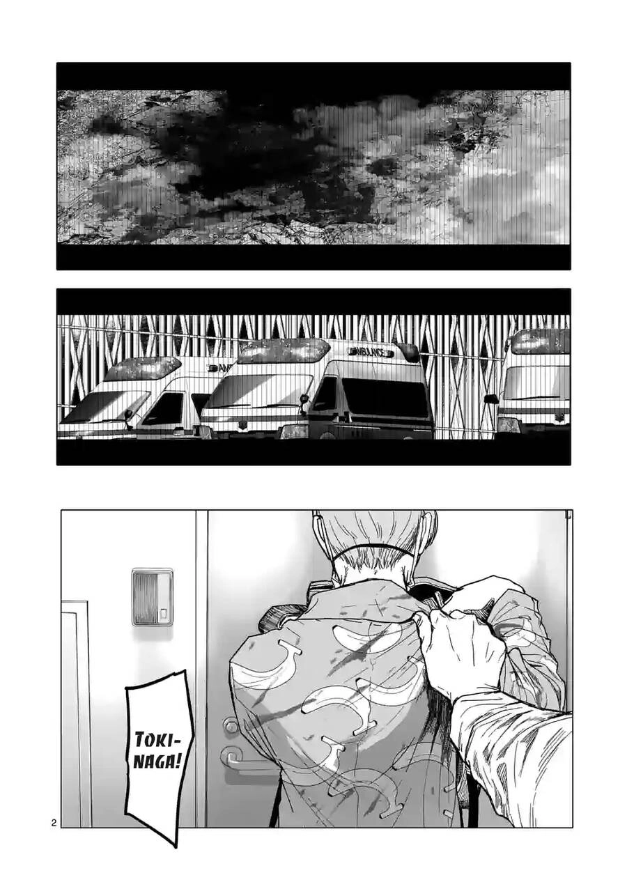 After God Chapter - 3