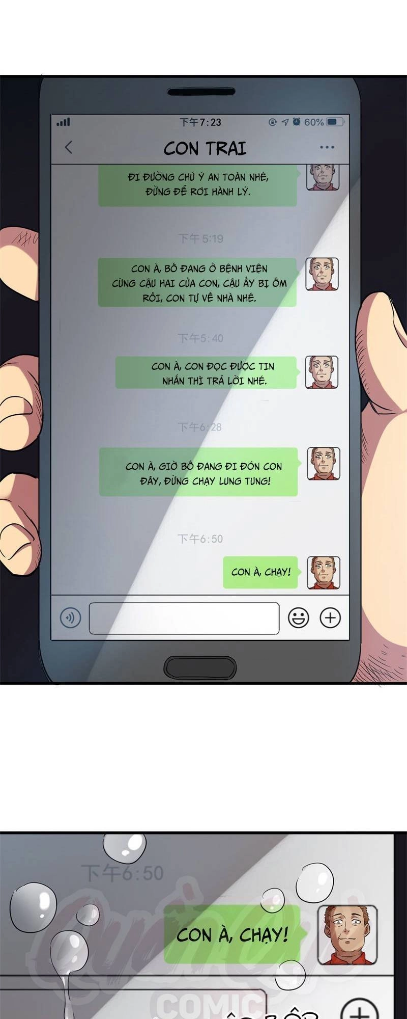 Sau Mạt Thế Tôi Trở Thành Zombie Chapter 4 - 13