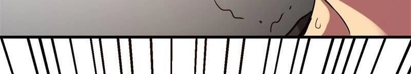 Sau Mạt Thế Tôi Trở Thành Zombie Chapter 4 - 18