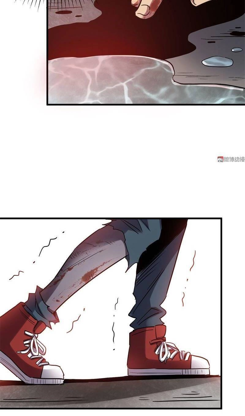 Sau Mạt Thế Tôi Trở Thành Zombie Chapter 7 - 93