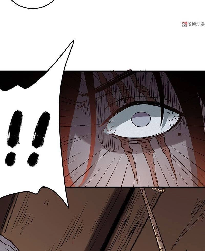 Sau Mạt Thế Tôi Trở Thành Zombie Chapter 8 - 84