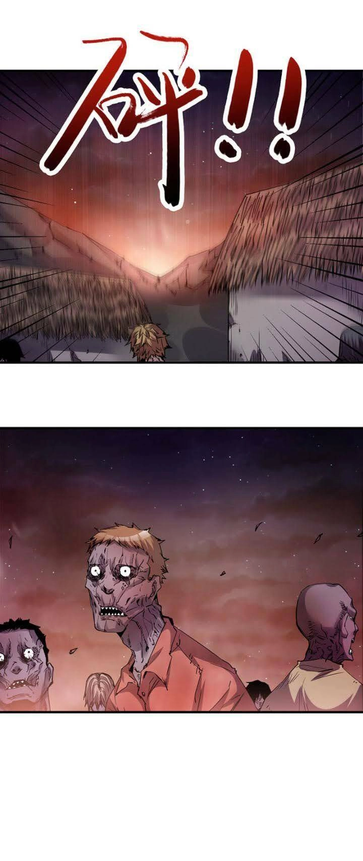 Sau Mạt Thế Tôi Trở Thành Zombie Chapter 23 - 1