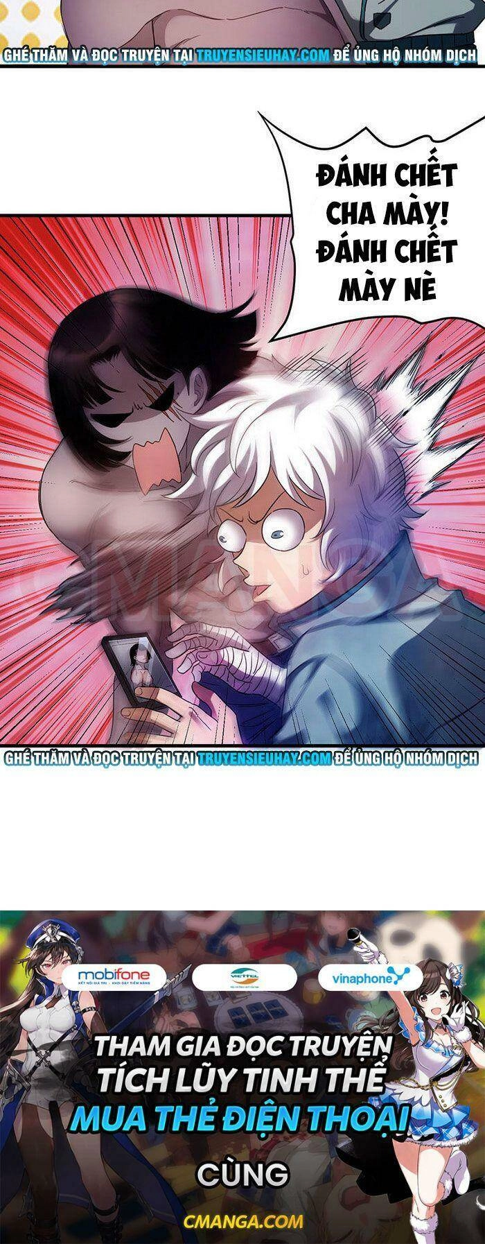 Sau Mạt Thế Tôi Trở Thành Zombie Chapter 34 - 33