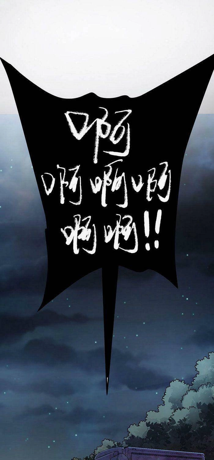 Sau Mạt Thế Tôi Trở Thành Zombie Chapter 46 - 1