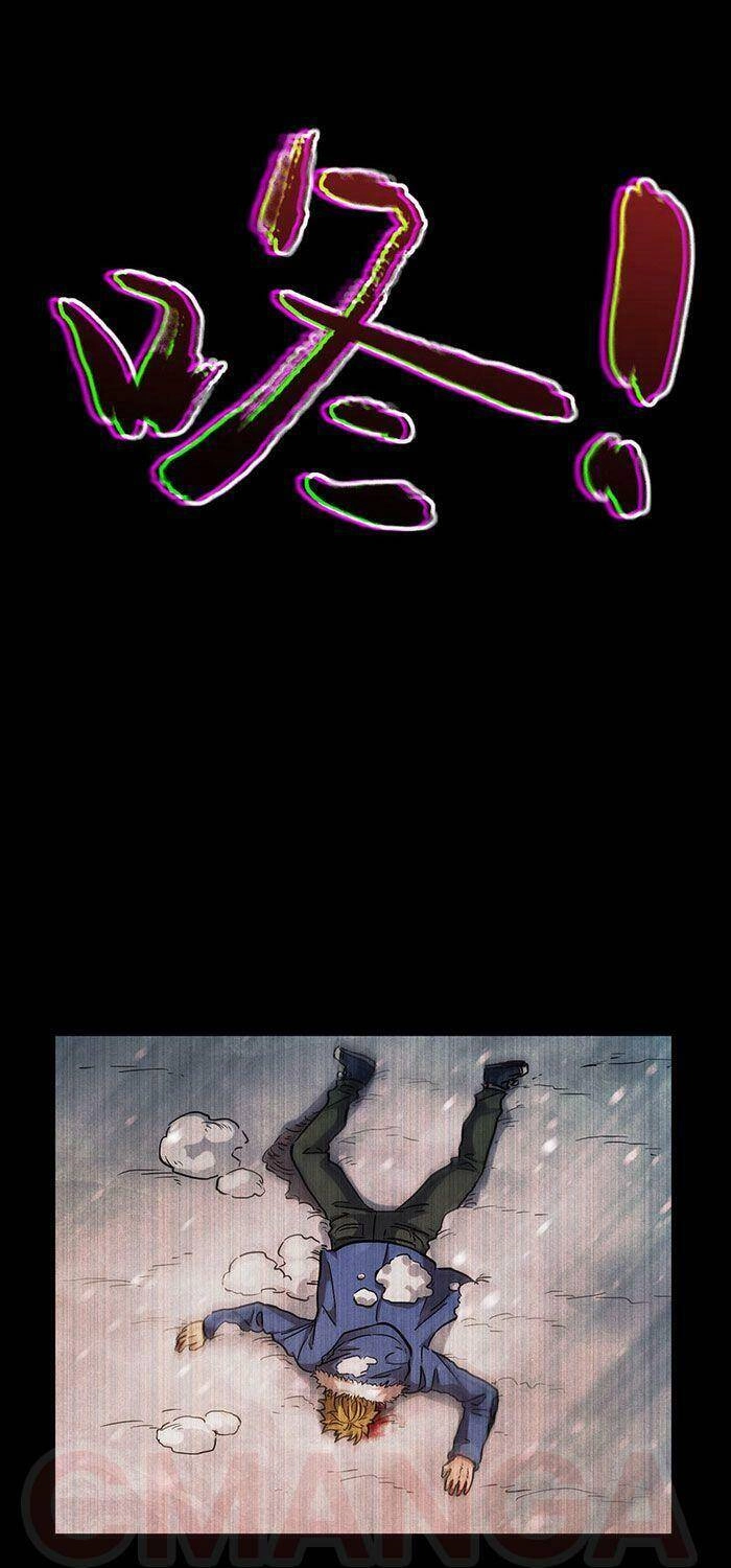 Sau Mạt Thế Tôi Trở Thành Zombie Chapter 51 - 5