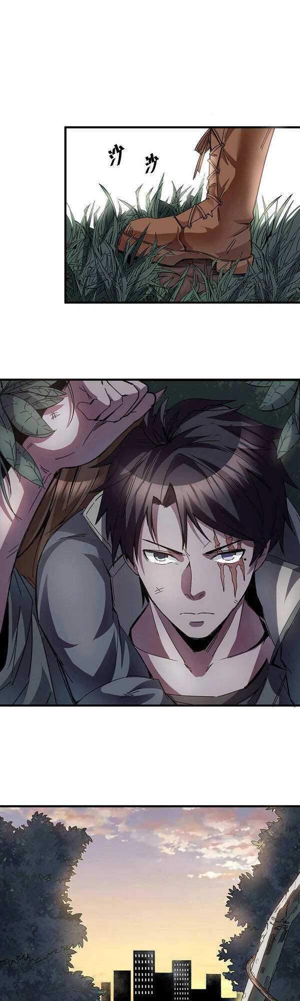 Sau Mạt Thế Tôi Trở Thành Zombie Chapter 60 - 22