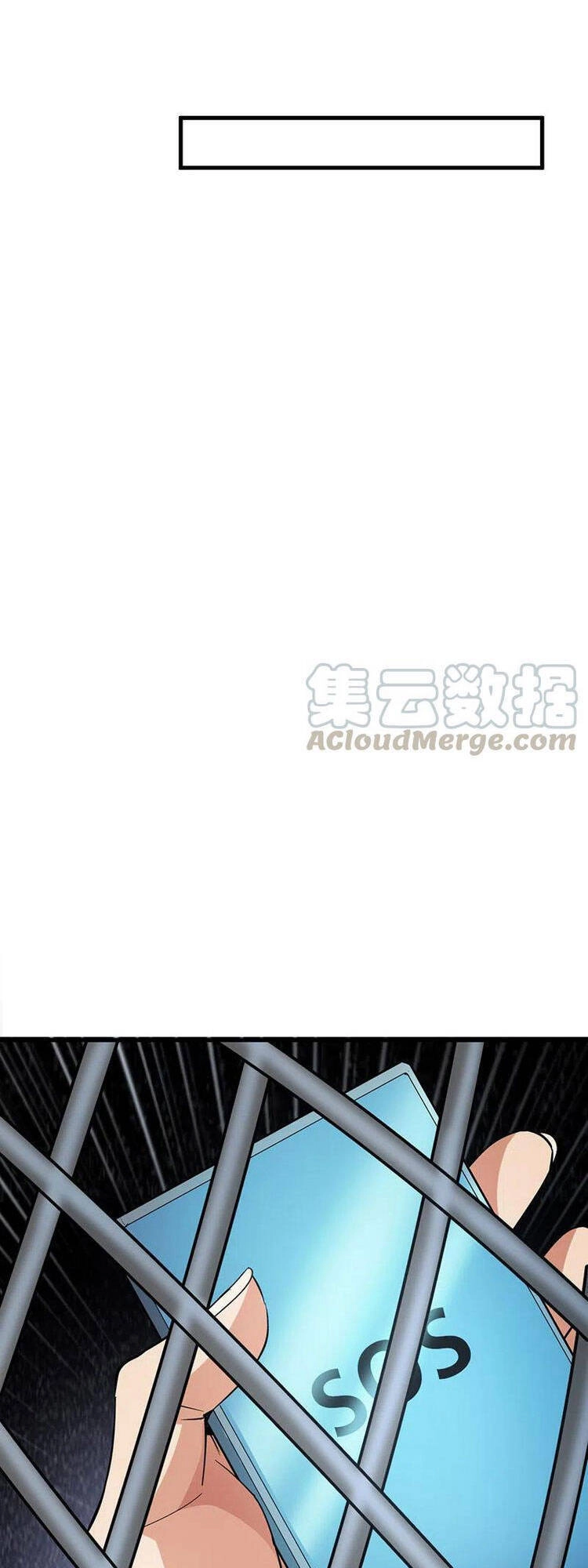 Sau Mạt Thế Tôi Trở Thành Zombie Chapter 64 - 16