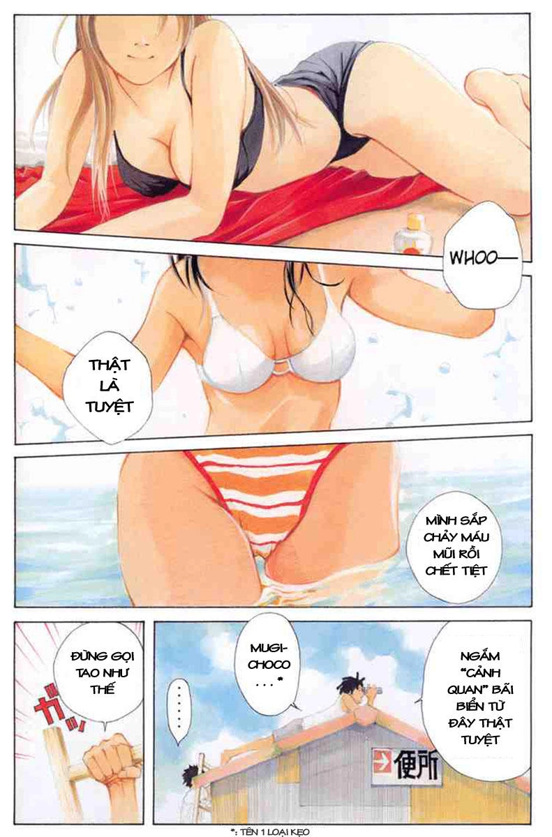 Pastel Chapter 1 - 4