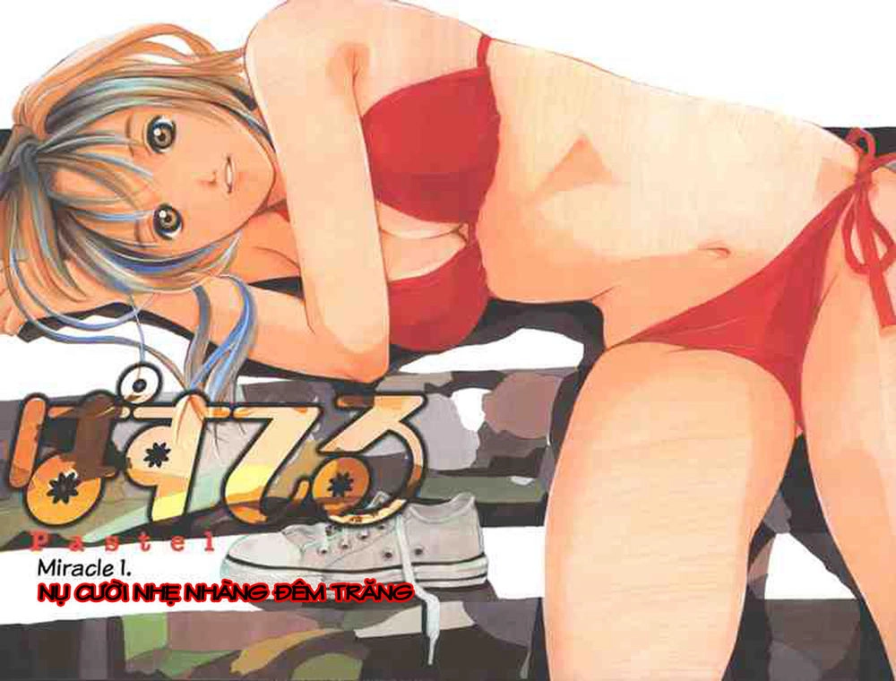 Pastel Chapter 1 - 5