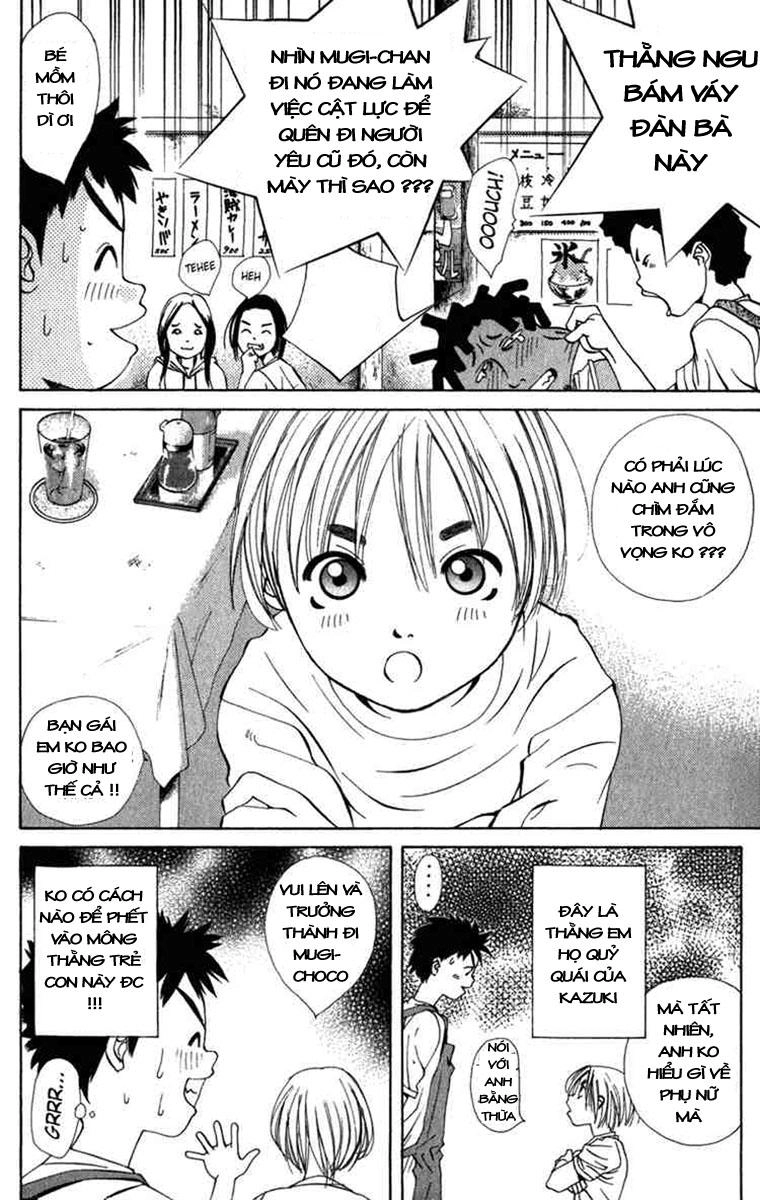 Pastel Chapter 1 - 12