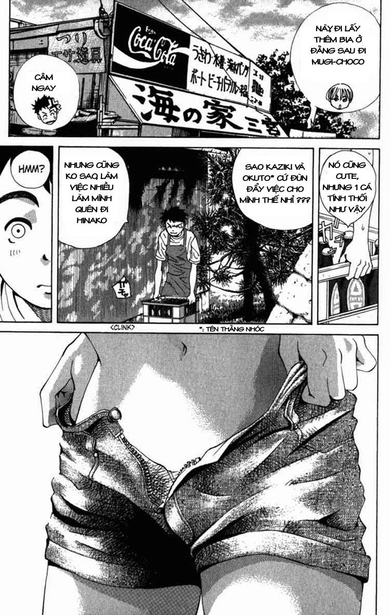 Pastel Chapter 1 - 13