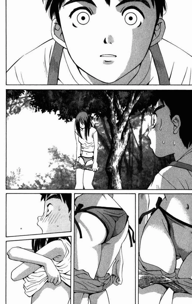 Pastel Chapter 1 - 14