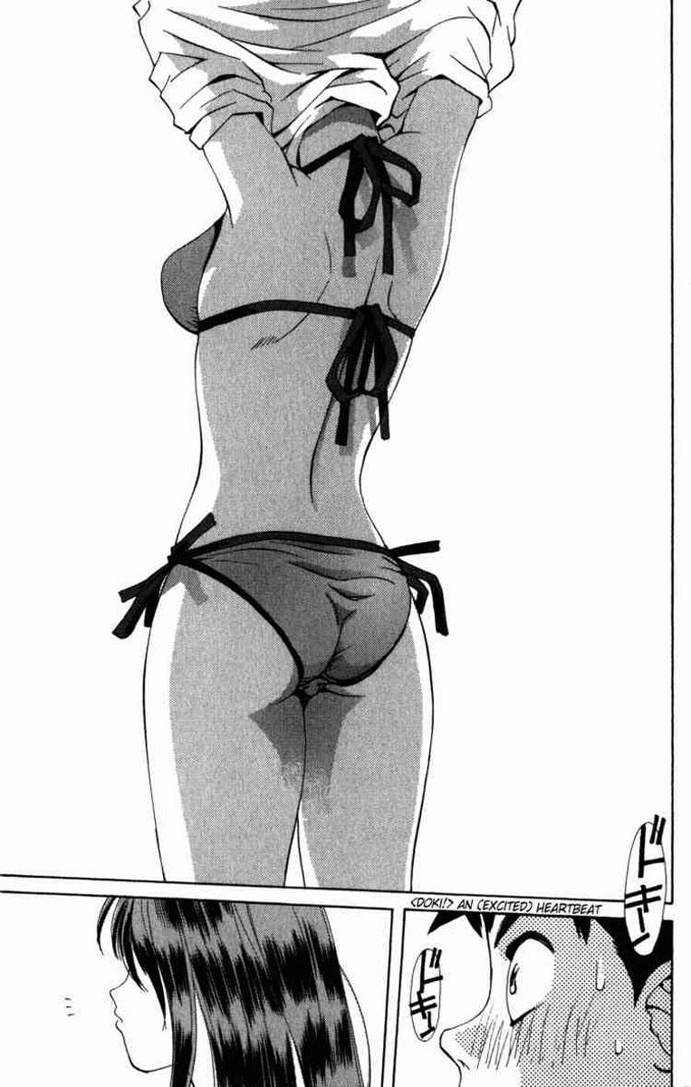 Pastel Chapter 1 - 15