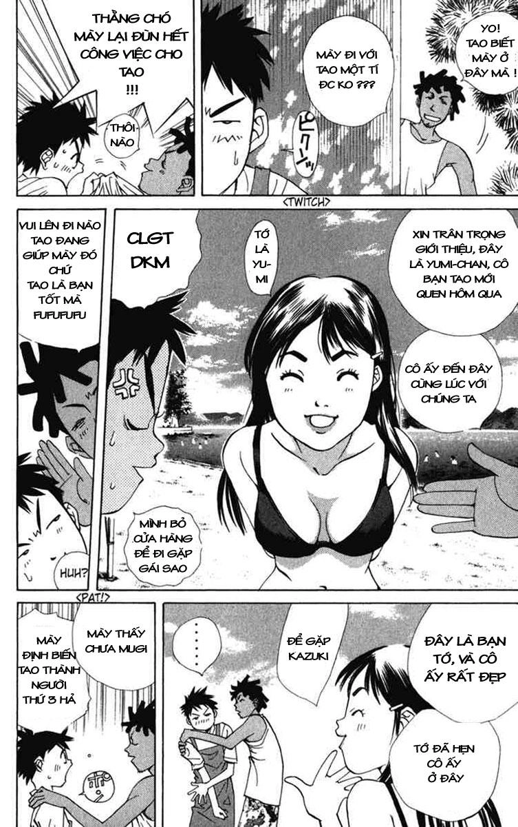 Pastel Chapter 1 - 23