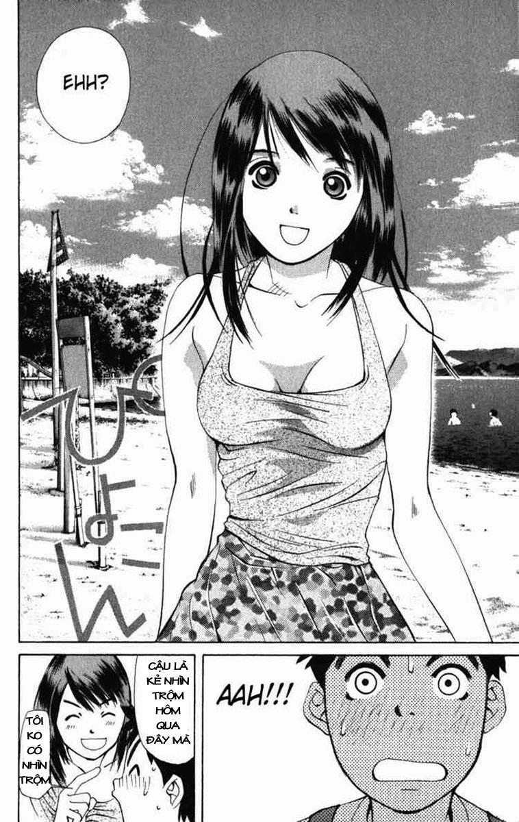 Pastel Chapter 1 - 25