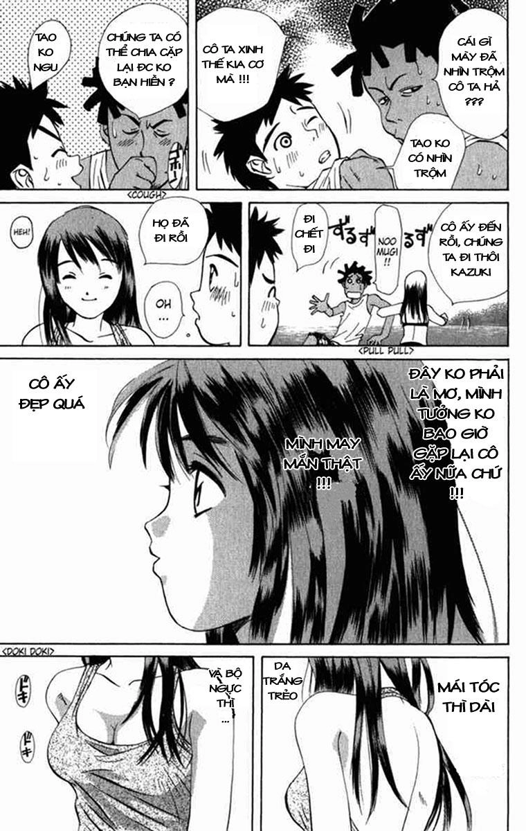 Pastel Chapter 1 - 26