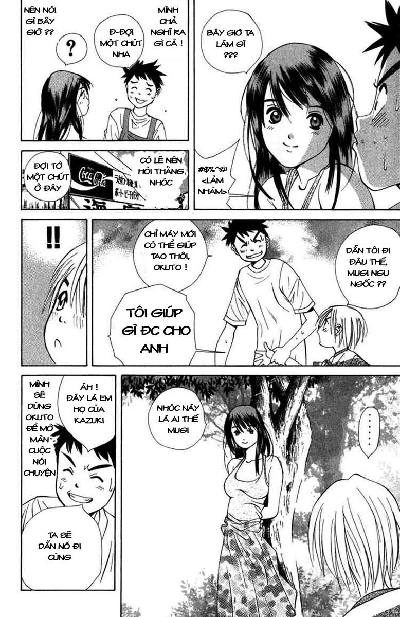 Pastel Chapter 1 - 27