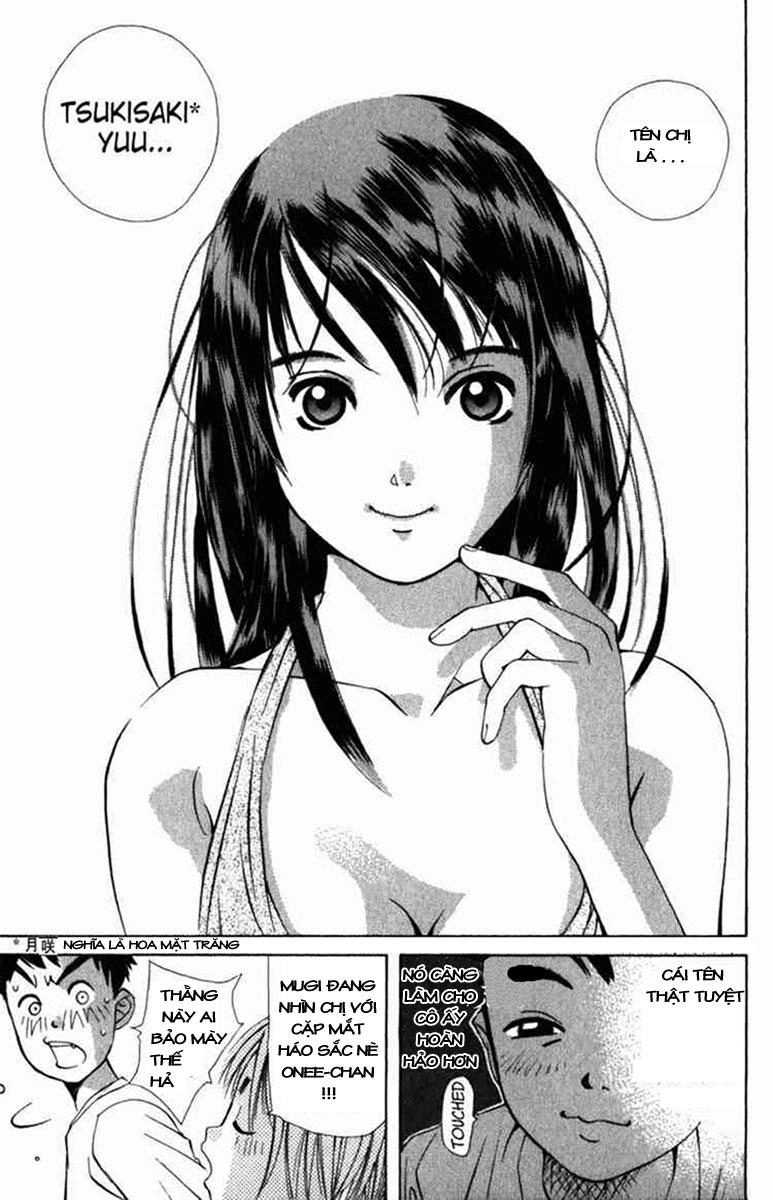 Pastel Chapter 1 - 32