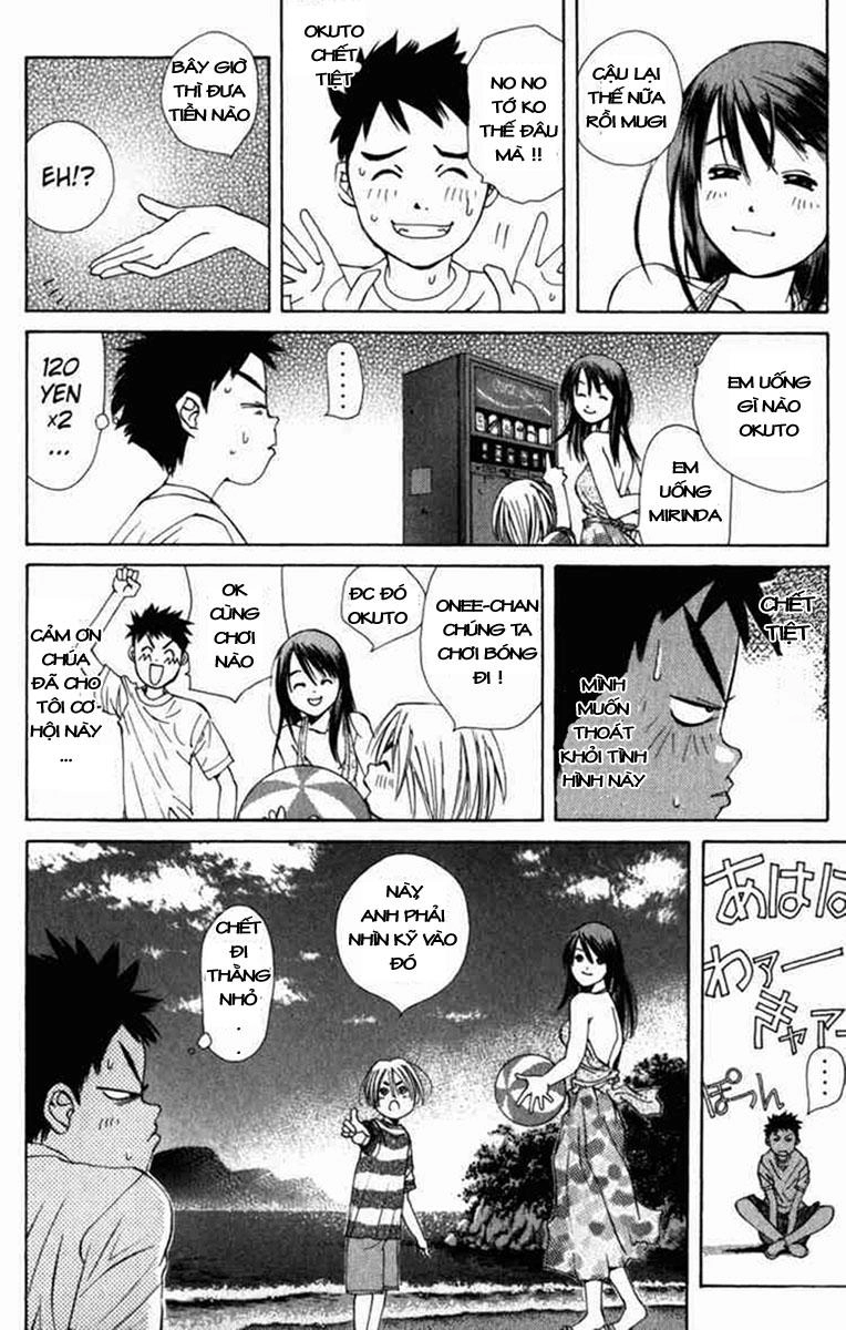 Pastel Chapter 1 - 33