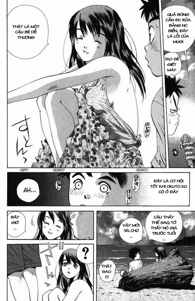 Pastel Chapter 1 - 35