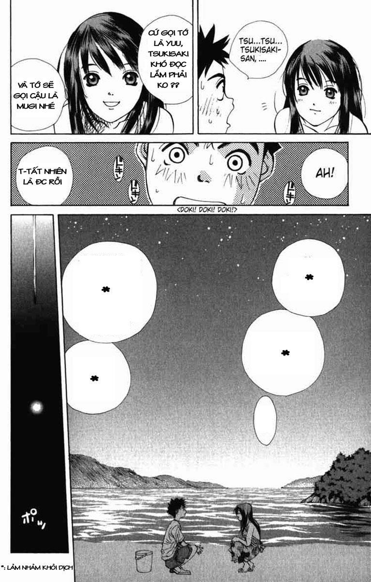 Pastel Chapter 1 - 41