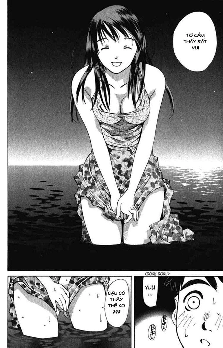 Pastel Chapter 1 - 43